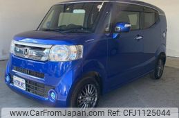 honda n-box-slash 2015 -HONDA--N BOX SLASH JF2--7002316---HONDA--N BOX SLASH JF2--7002316-