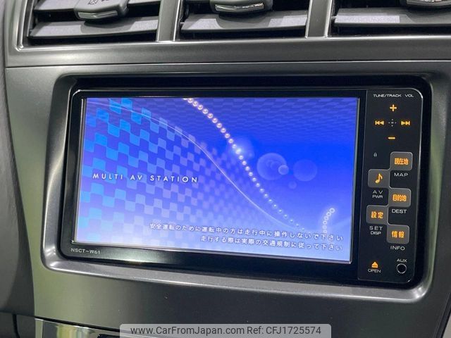 toyota prius-α 2012 CFJ1725574 image 2