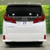 toyota alphard 2020 CFJ1805356 image 16