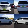 toyota alphard 2014 -TOYOTA--Alphard DBA-ANH20W--ANH20W-8322509---TOYOTA--Alphard DBA-ANH20W--ANH20W-8322509- image 4