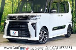 daihatsu tanto 2023 CFJ1572851