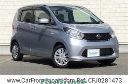 nissan dayz 2013 -NISSAN--DAYZ DBA-B21W--B21W-0037587---NISSAN--DAYZ DBA-B21W--B21W-0037587-