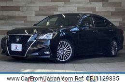 toyota crown-hybrid 2016 quick_quick_DAA-AWS210_AWS210-6116040