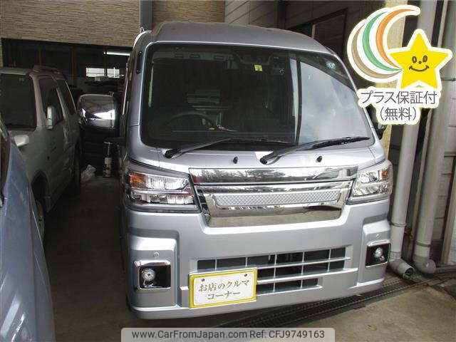 daihatsu hijet-truck 2022 -DAIHATSU--Hijet Truck S510P-0429279---DAIHATSU--Hijet Truck S510P-0429279- image 1