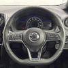 nissan note 2018 -NISSAN--Note DAA-HE12--HE12-225226---NISSAN--Note DAA-HE12--HE12-225226- image 5