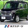 nissan dayz-roox 2017 CFJ1598591 image 1