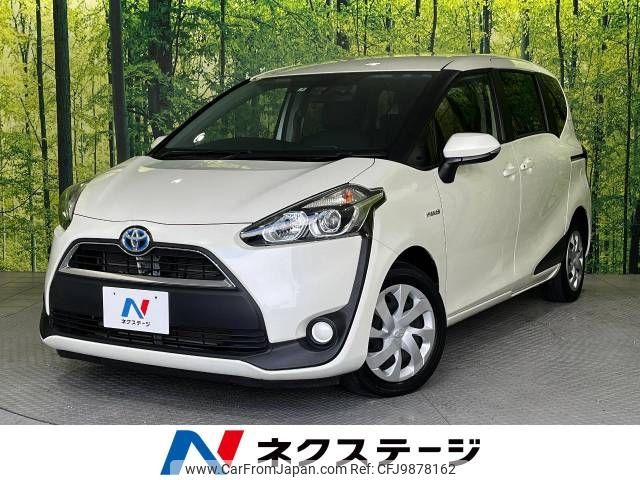 toyota sienta 2017 -TOYOTA--Sienta DAA-NHP170G--NHP170-7090894---TOYOTA--Sienta DAA-NHP170G--NHP170-7090894- image 1