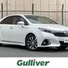 toyota sai 2016 -TOYOTA--SAI DAA-AZK10--AZK10-2096810---TOYOTA--SAI DAA-AZK10--AZK10-2096810- image 1