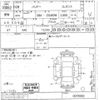 toyota harrier undefined -TOYOTA--Harrier ZSU60W-0078582---TOYOTA--Harrier ZSU60W-0078582- image 3