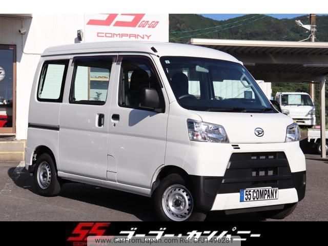 daihatsu hijet-van 2020 -DAIHATSU--Hijet Van S321V--0458927---DAIHATSU--Hijet Van S321V--0458927- image 1