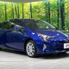 toyota prius 2017 CFJ1598369 image 17