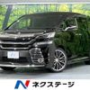 toyota vellfire 2016 -TOYOTA--Vellfire DBA-AGH30W--AGH30-0065546---TOYOTA--Vellfire DBA-AGH30W--AGH30-0065546- image 1