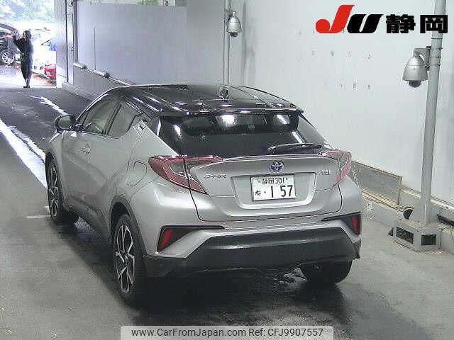 toyota c-hr 2019 -TOYOTA 【静岡 301ﾈ157】--C-HR ZYX10--ZYX10-2180321---TOYOTA 【静岡 301ﾈ157】--C-HR ZYX10--ZYX10-2180321- image 2