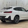 bmw x4 2021 -BMW--BMW X4 3DA-VJ20--WBA32CA0809J22945---BMW--BMW X4 3DA-VJ20--WBA32CA0809J22945- image 16