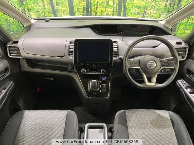 nissan serena 2019 -NISSAN--Serena DAA-HFC27--HFC27-062653---NISSAN--Serena DAA-HFC27--HFC27-062653- image 2