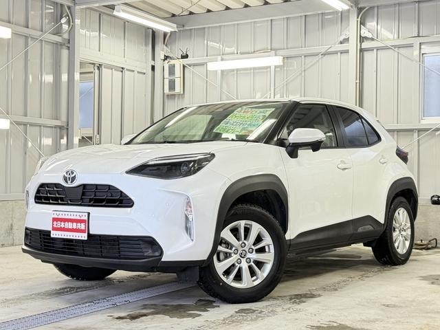 2024 Toyota Yaris Cross MXPB15 - Car Price $15,619