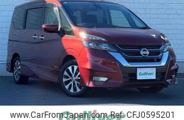 nissan serena 2016 -NISSAN--Serena DAA-GFC27--GFC27-011513---NISSAN--Serena DAA-GFC27--GFC27-011513-