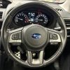 subaru forester 2016 quick_quick_DBA-SJG_SJG-032764 image 13