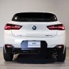 bmw x2 2021 -BMW--BMW X2 3DA-YL20--WBAYL120X05T67260---BMW--BMW X2 3DA-YL20--WBAYL120X05T67260- image 5