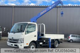 hino dutro 2023 -HINO--Hino Dutoro 2PG-XZU712M--XZU712-0015471---HINO--Hino Dutoro 2PG-XZU712M--XZU712-0015471-