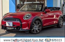 mini mini-others 2023 CFJ1575323