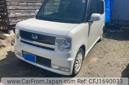 daihatsu move-conte 2008 CFJ1690033