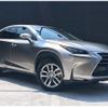 lexus nx 2015 CFJ1584516 image 11