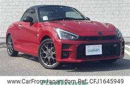 toyota copen 2023 CFJ1645949