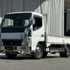 mitsubishi-fuso canter 2005 GOO_NET_EXCHANGE_1120023A30240621W004 image 1