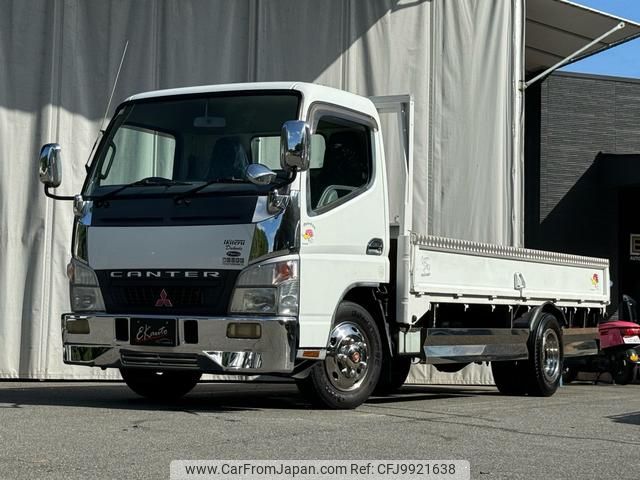 mitsubishi-fuso canter 2005 GOO_NET_EXCHANGE_1120023A30240621W004 image 1