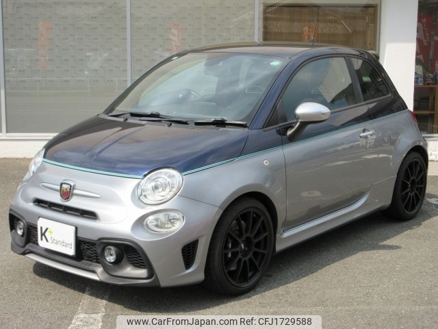 fiat fiat-others 2019 CFJ1729588 image 1