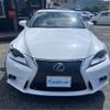 lexus is 2015 -LEXUS--Lexus IS DAA-AVE30--AVE30-5033189---LEXUS--Lexus IS DAA-AVE30--AVE30-5033189- image 2