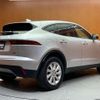 jaguar e-pace 2019 -JAGUAR--Jaguar E-Pace LDA-DF2NA--SADFA2AN6K1Z68568---JAGUAR--Jaguar E-Pace LDA-DF2NA--SADFA2AN6K1Z68568- image 15