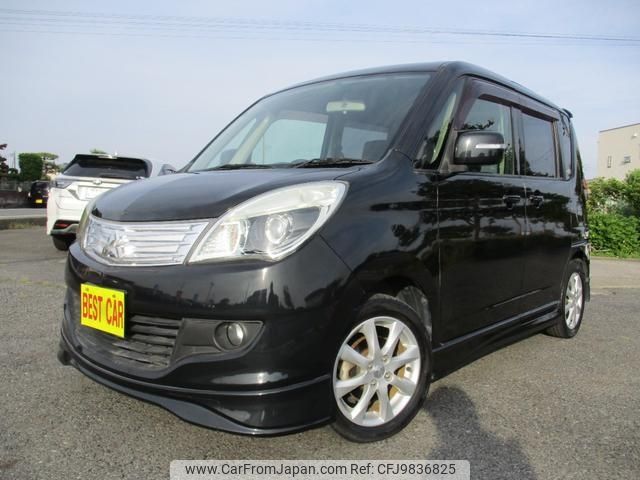 mitsubishi delica-d2 2013 -MITSUBISHI--Delica D2 MB15S--207574---MITSUBISHI--Delica D2 MB15S--207574- image 1