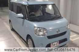 daihatsu move-canbus 2018 -DAIHATSU--Move Canbus LA800S-0122103---DAIHATSU--Move Canbus LA800S-0122103-