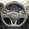 nissan note 2017 -NISSAN--Note DAA-HE12--HE12-135867---NISSAN--Note DAA-HE12--HE12-135867- image 22