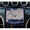 mercedes-benz c-class 2021 CFJ1606181 image 9