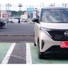 nissan nissan-others 2022 -NISSAN 【船橋 583ｷ 725】--SAKURA ZAA-B6AW--B6AW-0020390---NISSAN 【船橋 583ｷ 725】--SAKURA ZAA-B6AW--B6AW-0020390- image 36