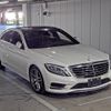 mercedes-benz s-class 2014 -MERCEDES-BENZ--Benz S Class WDD2220571A111594---MERCEDES-BENZ--Benz S Class WDD2220571A111594- image 1