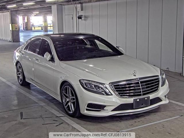 mercedes-benz s-class 2014 -MERCEDES-BENZ--Benz S Class WDD2220571A111594---MERCEDES-BENZ--Benz S Class WDD2220571A111594- image 1