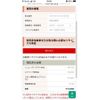 toyota crown 2013 -TOYOTA--Crown DAA-AWS210--AWS210-6012758---TOYOTA--Crown DAA-AWS210--AWS210-6012758- image 22