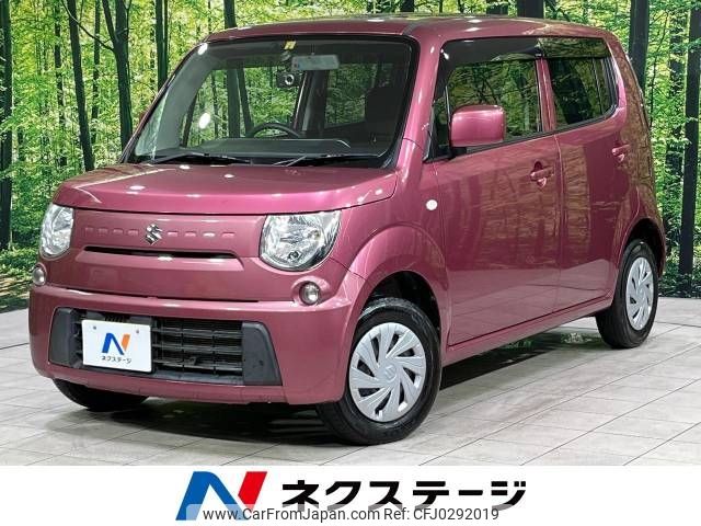 suzuki mr-wagon 2014 -SUZUKI--MR Wagon DBA-MF33S--MF33S-646481---SUZUKI--MR Wagon DBA-MF33S--MF33S-646481- image 1