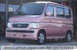 honda vamos 2014 CFJ1843663