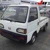 honda acty-truck 1993 CFJ1686640 image 10
