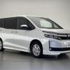 toyota voxy 2015 -TOYOTA--Voxy DBA-ZRR80G--ZRR80-0126914---TOYOTA--Voxy DBA-ZRR80G--ZRR80-0126914- image 9