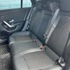 mercedes-benz cla-class 2021 CFJ1352849 image 11