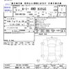 toyota roomy 2023 -TOYOTA 【釧路 501ﾜ7900】--Roomy M910A--1018081---TOYOTA 【釧路 501ﾜ7900】--Roomy M910A--1018081- image 3