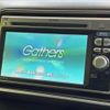 honda life 2010 -HONDA--Life DBA-JC1--JC1-2200169---HONDA--Life DBA-JC1--JC1-2200169- image 3
