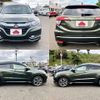 honda vezel 2015 -HONDA--VEZEL DAA-RU3--RU3-1065383---HONDA--VEZEL DAA-RU3--RU3-1065383- image 4