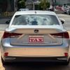 lexus is 2020 CFJ1618753 image 8